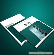 無錫印刷公司產(chǎn)品樣本畫冊(cè)設(shè)計(jì)與印刷加工報(bào)價(jià)及網(wǎng)站設(shè)計(jì)服務(wù)