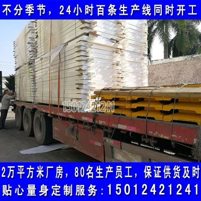 機(jī)動車隔離柵與M型道路防撞欄價(jià)格及生產(chǎn)因素分析