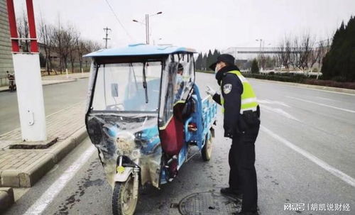 邯鄲警告 違規(guī)三四輪車限期禁行，合規(guī)上路成市民“必考課”