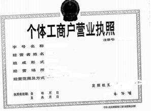 滿城區思文紙制品店 小資本大潛力，專注個人衛生用品銷售