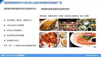 199it數(shù)據(jù)透視 個(gè)人衛(wèi)生用品銷售市場(chǎng)趨勢(shì)與消費(fèi)洞察